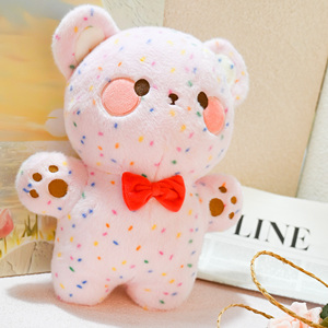 Orsacchiotto di Peluche Leopardato Rosa, Morbido e Adorabile, Personalizzabile con Logo - Product Image 5