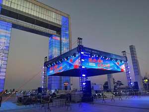 <span class=keywords><strong>Rb</strong></span> Serie P1.9 P2.6 P2.9 P3.91 P4.81 <span class=keywords><strong>Led</strong></span> Displays Schermen Indoor Outdoor <span class=keywords><strong>Led</strong></span> Videomuur Pantalla Verhuur <span class=keywords><strong>Led</strong></span> 45 ° Afgeschuinde Kast - Product Image 4