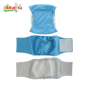 Ohbabyka 新设计防水狗尿布为男性肚脐带可洗狗尿布 - Product Image 3