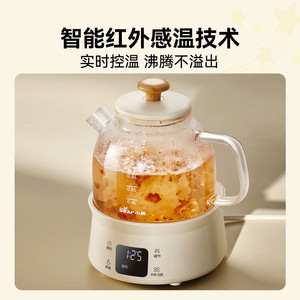 Olla de cristal Bear All Glass Health Pot de 1 litro, eléctrica, con función para mantener el calor, para uso en el hogar y la oficina. - Product Image 2