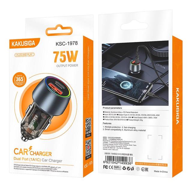 KAKUSIGA New Arrival Aluminum Alloy Material Anti-slip Shrapnel 75W Dual Port (1C1A) Car Charger Fast Charging