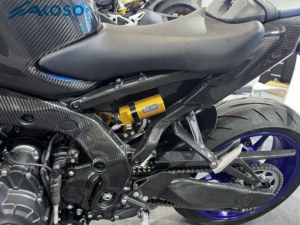 AKOSO Juego de Carenados Completos de Carbono Preimpregnado para Autoclave, Carenados Completos de Fibra de Carbono Seca 3K Real para Yamaha MT09 SP 2025-2026 - Product Image 3