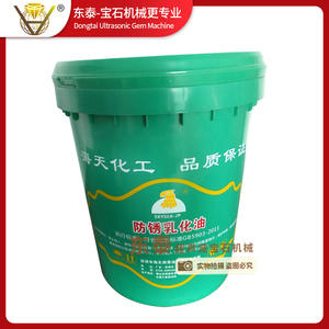 Fluido de corte de alambre, líquido refrigerante, aceite emulsionante, barril de pegamento - Product Image 2