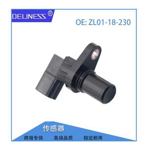 Sensor de Cigüeñal DelineSS ZL01-18-230 para Vehículos Comerciales - Product Image 1