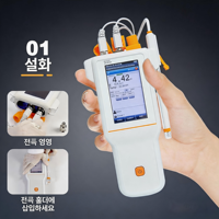 Analizador de pH de Alta Precisión PH310T, ATC, MTC, USB, Batería de Litio, para Cervecería, Farmacéutica, Trabajo de Campo Biológico