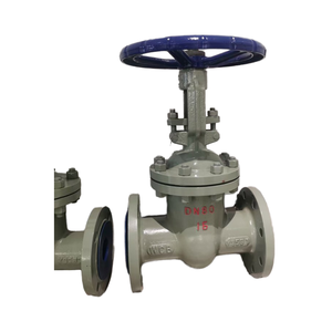 Z41H/Y-64C100C Đúc Thép Nhiệt Độ Cao Và Áp Lực Cao Của Nhãn Hiệu Tăng Thân Đúc Thép Cổng Van - Product Image 4