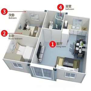 <span class=keywords><strong>Vendita</strong></span> diretta in fabbrica <span class=keywords><strong>di</strong></span> lussuosa casa del contenitore espandibile da 20 piedi, con 2 camere da letto. Assemblaggio rapido. Studio Mobile. Ufficio familiare - Product Image 3