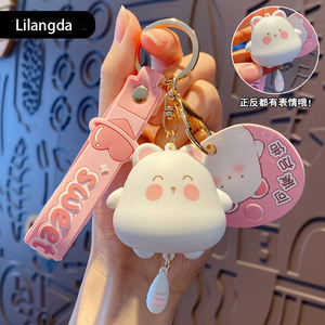 2025 mignon chat hommes et femmes tendance voiture Panda porte-clés délicat Couple sac pendentif Sublimation caoutchouc porte-clés - Product Image 6