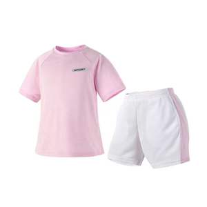 Ensemble de vêtements de sport à manches courtes pour garçons - Vêtements de sport en gros, vêtements de sport personnalisés - Product Image 2