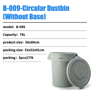 Thùng tròn lớn Thùng nhựa dày có Nắp vệ sinh Thùng rác tròn có thể lưu trữ Thùng 76L đa năng có nắp - Product Image 6