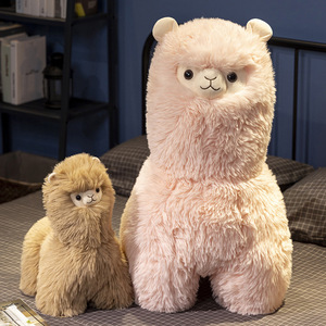 Peluche de Alpaca de Pelo Largo, Muñeco de Peluche Bonito de Pie, Decoración del Hogar, 32/40/50/80cm - Product Image 6