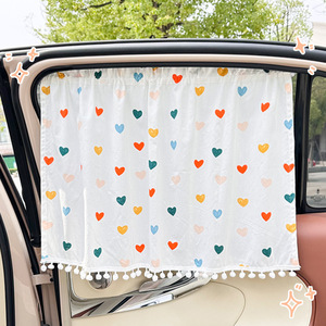 Pare-soleil pour vitres latérales de voiture, en coton, imprimé floral, pour l'été et l'automne, avec option de logo personnalisé - Product Image 1