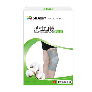 Rodillera Elástica Xishang, Tipo Médico, Cálida, para Piernas Frías, Seda Delgada y Transpirable, Adecuada para Uso en Verano, Air - Product Image 1