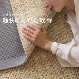 Alfombra de lana de color sólido Wabi-Sabi para dormitorio y sala de estar, alfombra fotográfica de gama alta, área grande, resistente a la suciedad y de fácil cuidado - Product Image 6