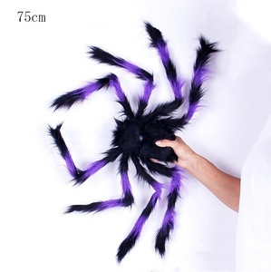 <span class=keywords><strong>Tela</strong></span> <span class=keywords><strong>de</strong></span> Lana con Diseño <span class=keywords><strong>de</strong></span> Telaraña y <span class=keywords><strong>Araña</strong></span> <span class=keywords><strong>de</strong></span> Colores <span class=keywords><strong>para</strong></span> Decoración <span class=keywords><strong>de</strong></span> <span class=keywords><strong>Halloween</strong></span>, 75x75cm, Accesorios <span class=keywords><strong>para</strong></span> Fiestas - Product Image 4