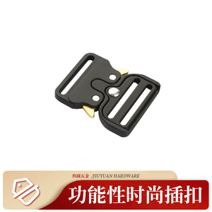 หัวเข็มขัดพลาสติก Jiuyuan ขนาด 42 มม. แบบปลดเร็ว สำหรับปลอกคอสัตว์เลี้ยง สีดำ ทำจากโลหะผสมสังกะสี - Product Image 4