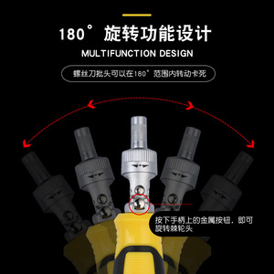 Ratchet <b>Screwdriver</b> Set 12in1 Chrome Vanadium Steel Magnetic Bits Ergonomic Handle For Household Repair - Product Image 2
