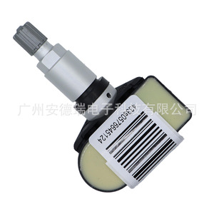 <b>Tpms</b> Sensor 68487472Ab 433Mhz External For Car Tire Pressure Monitoring System - Product Image 1