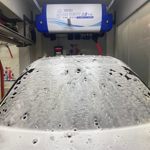 Système de lavage de voiture automatique sans contact électrique, machine de lavage de voiture mobile en libre-service avec fonction de lavage et d'entretien de la voiture - Product Image 3