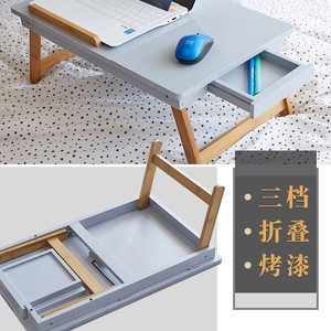 Foldable Bedside <b>Table</b> Height <b>Adjustable</b> Bamboo Rattan Minimalist Modern Laptop Desk For Bedroom Study Student Dormitory - Product Image 3
