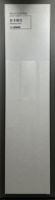 Carrelage en porcelaine effet marbre gris moyen brillant 600x1200, poli, pour murs et sols, idéal pour les intérieurs modernes de luxe, supermarchés et cours.