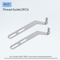 2 Pcs Mg01 Guide-fil pour machine à coudre industrielle Siruba C007e, F007e, C007j, F007j