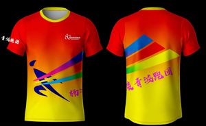 Camiseta Deportiva Unisex de Manga Corta con Cuello Redondo, de Secado Rápido, Transpirable y que Absorbe la Humedad, Personalizada OEM, para Verano, Atletismo, Maratón y Eventos Deportivos - Product Image 3