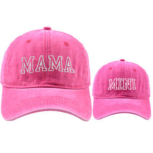 2025 2 uds mamá y niños Mama Mini Chenille parche sombreros bordado Casual algodón desgastado lavado gorra de béisbol - Product Image 6