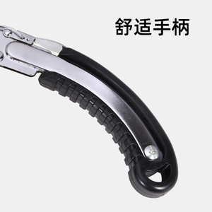 Hand <b>Saw</b> 240mm Stainless Steel Blade With Protective Sleeve For Woodworking And Gardening - Product Image 4