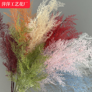 Fleurs artificielles givrées 85 cm en plastique pour décoration de plafond de mariage, accessoires pour la maison et l'extérieur - Product Image 4