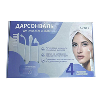 Appareil de soin du visage à haute fréquence Darsonval, baguette de thérapie portable, soin du visage, traitement de l'acné, équipement de beauté