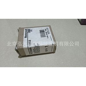 Amplificateur Honeywell R7249A1003, produit authentique, prix indiqué séparément, compensation dix fois plus importante en cas de contrefaçon. - Product Image 1