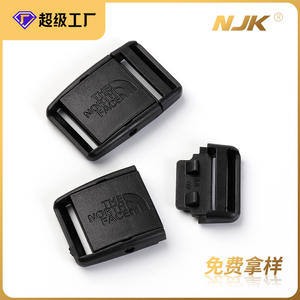 Boucle en plastique The North Face 20 mm réglable pour sac à dos - Product Image 5