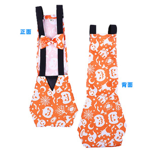 Decoración <span class=keywords><strong>de</strong></span> vestimenta formal <span class=keywords><strong>para</strong></span> pollos, patos y gansos - Ropa creativa y única <span class=keywords><strong>para</strong></span> aves <span class=keywords><strong>de</strong></span> <span class=keywords><strong>corral</strong></span> pequeñas, decoración festiva <span class=keywords><strong>para</strong></span> mascotas - Product Image 3