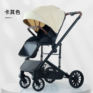 Cochecito para bebé - Carrito multifuncional que se puede usar para sentarse o recostarse. Cesta para dormir para recién nacidos. Alto rendimiento - Product Image 1