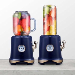 Ретро погружение мини-блендер с двойной чашкой - Product Image 2