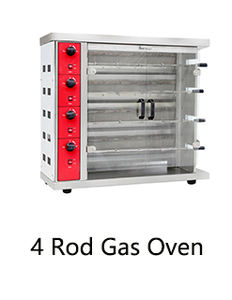 Four à rôtisserie électrique en acier inoxydable avec dispositif d'allumage électronique indépendant pour chaque niveau - Product Image 2