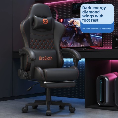 Diamante de energía oscura [Reclinable+Masaje+Reposapiés]