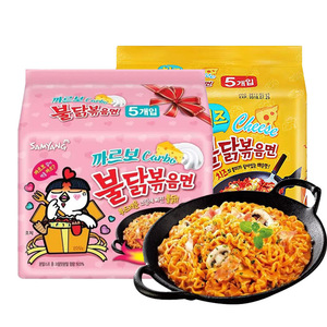 Auténticos Fideos Coreanos Buldak, Ramen Picante Coreano en Paquete, Fideos Ramen Coreanos al por Mayor, Fideos Buldak Cremosos - Product Image 2