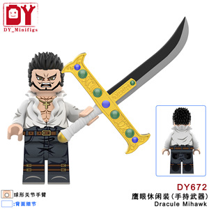 Serie DY639-676 Compatible <span class=keywords><strong>con</strong></span> <span class=keywords><strong>LEGO</strong></span>, Bloques de Construcción de One Piece, One Piece, Zoro, Dofla, Figuras de Juguete Ensamblables - Product Image 5