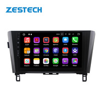 10.1 "1 Din Android 8GB 128GB Autoradio Audio für Nissan X-TRAIL Qashqai 2014-2017 4G Wifi Autoradio Stereo DVD GPS Player