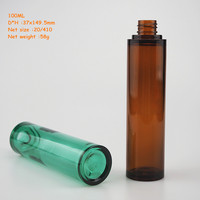 50ML 60ML 70ML 80ML 100ML bouteille de toner en plastique ambre vide avec pompe
