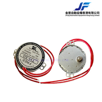 Moteur synchrone micro TH-50 avec fil 4W 5~6RPM / 20~24RPM AC110~120V 50/60Hz