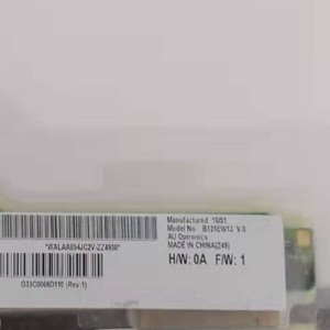 B121EW13 V0 Dernier Écran LCD TFT Fiable de 12,1 Pouces 1280*800 en Stock - Product Image 2