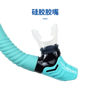 Dry Snorkel Full Dry Silicone Breath Tube For Freediving Swimming Diving With Anti-Splash Design Blue Black Yellow Green Pink - Product Image 4