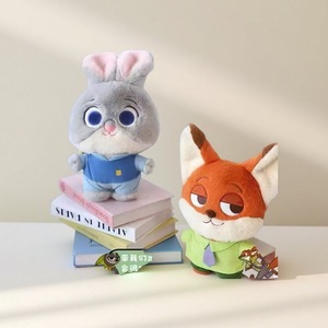 Nuevo Llavero de Peluche con Colgante de Muñeco de Peluche de 4 Pulgadas, Diseño de Animal: Oficial de la Guardia Forestal y Perezoso - Product Image 6