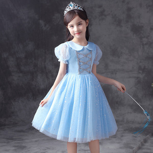 Disfraz de Gefroren Aisha para niña pequeña, Vestido de manga larga, capa de princesa - Product Image 3