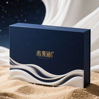 Kotak Kado Kertas Hijau Desain Baru dengan Tutup Magnetik, Kotak Kemasan Hardcover untuk Kosmetik, Hadiah, dan Makanan dengan Logo Cetak Foil Emas