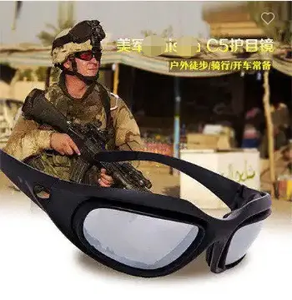 نظارات تكتيكية للجنسين للرماية في الهواء الطلق مع 4 عدسات مستقطبة قابلة للتبديل متعددة الألوان بمشبك، نظارات واقية لركوب الدراجات لحماية العينين مع طباعة - Product Image 4