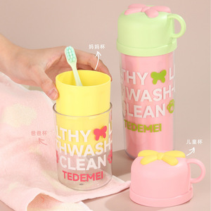 TedeMei Travel Toiletry Bottle <b>Plastic</b> Portable Round <b>Container</b> For Home Travel Student Gift Multifunctional <b>Storage</b> - Product Image 2